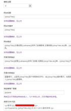 �������˿���Ƶ���Ϻ�������ɫ�ǡ����������ϵ���� ϵ���󵳰츱����...