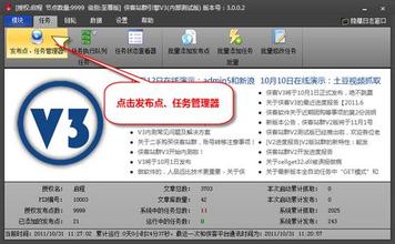 �齫����ǧ���������Ƶ����߼죺����һ����57����������̰������...